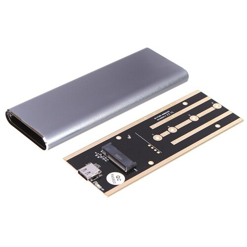 Внешний корпус Espada USB 3.1 to M.2 nMVE SSD USBnVME3 ver.2