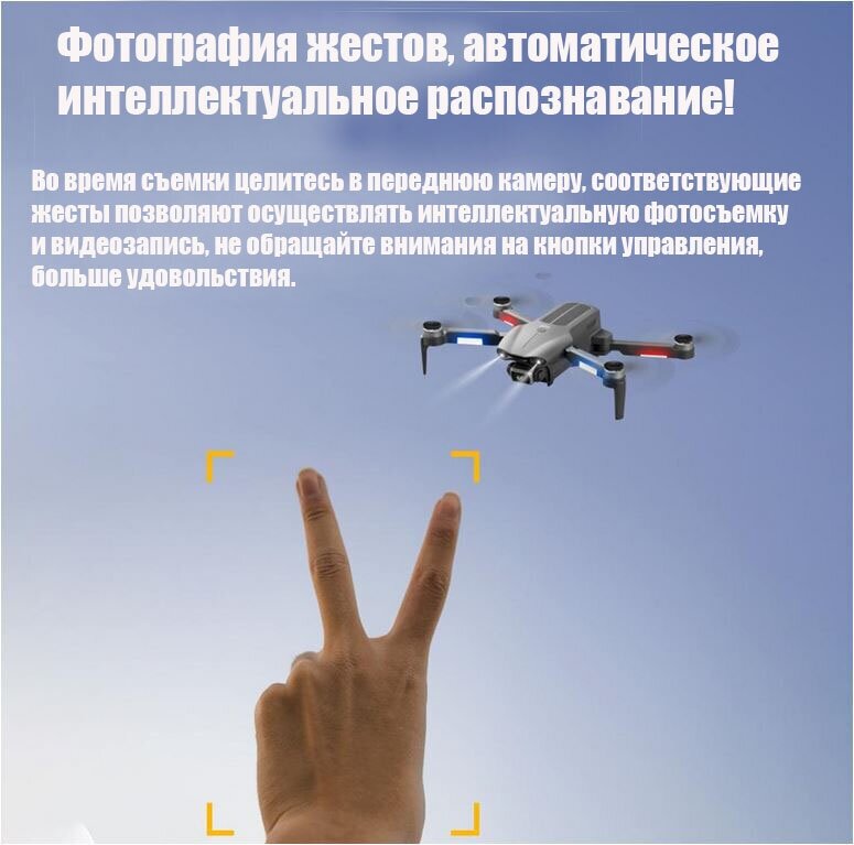 Квадрокоптер F9 про GPS Drone 6K двойная HD камера профессиональная аэрофотосъемка бесщеточный мотор 3 аккумулятора время полета 90 минут