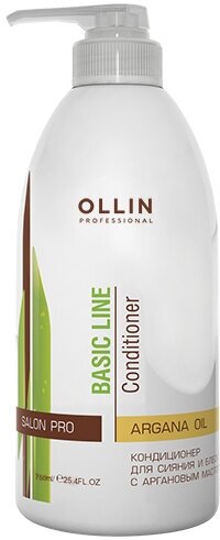 Ollin Professional Кондиционер для сияния и блеска с аргановым маслом 750 мл (Ollin Professional, ) - фото №18