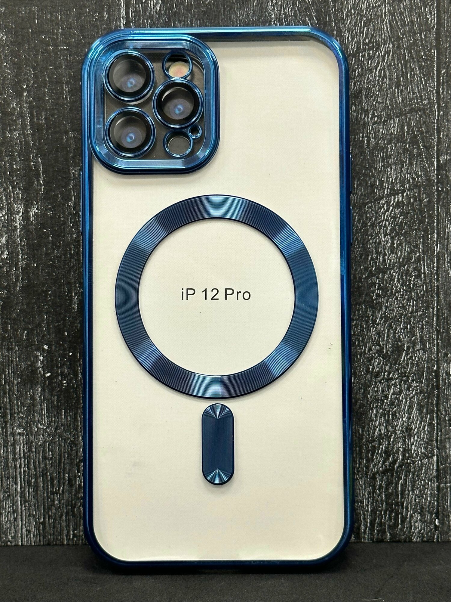 Чехол магнитный силиконовый для айфон 12 pro / iPhone 12 про / MagSafe для беспроводной зарядки
