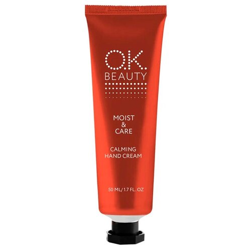Крем для рук OK Beauty MOIST  & CARE 50 мл
