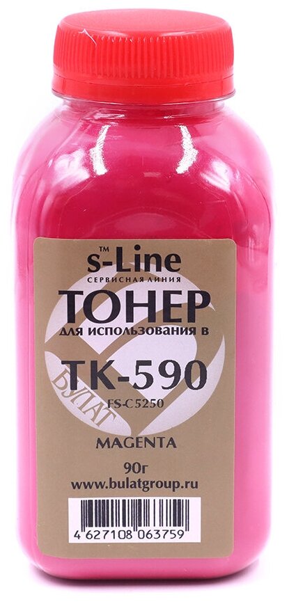 Тонер булат s-Line TK-590 для Kyocera FS-C5250 (Пурпурный, банка 90 г)