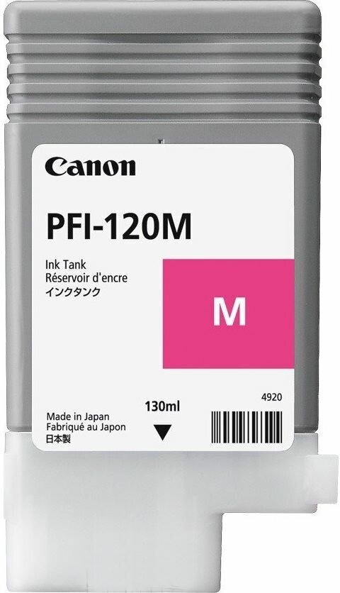 Картридж Canon PFI-120M Magenta/Пурпурный