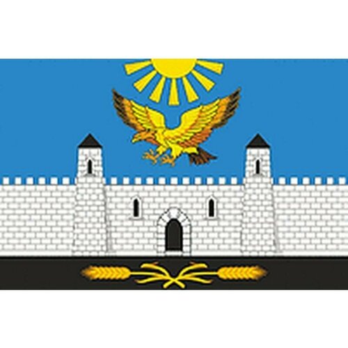 Флаг города Карабулак. Размер 135x90 см.