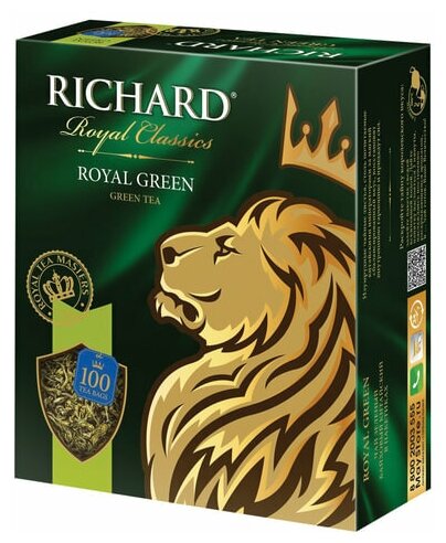 Чай Ричард "Royal Green", зеленый, 100 пакетиков по 2 г
