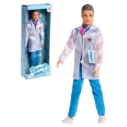 Кукла-модель «Доктор Макс» набор кукол с аксессуарами 30см игрушка набор кукол куклы