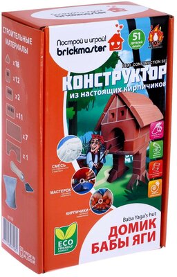 Конструктор BRICKMASTER 302 Домик (99 деталей)