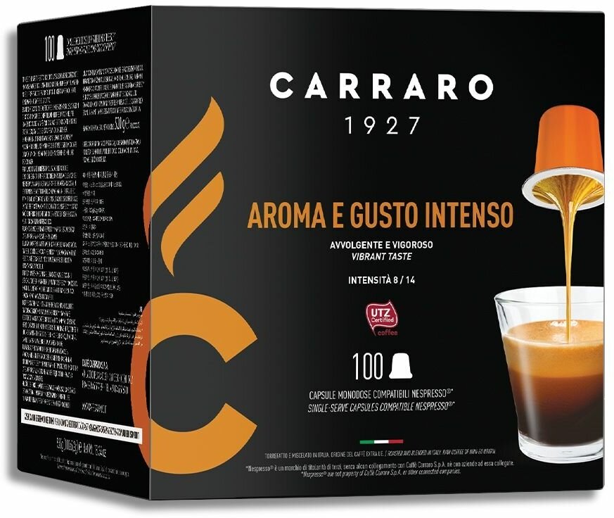 Carraro Aroma e Gusto Intenso кофе в капсулах для системы Nespresso, 100 капсул - фотография № 3