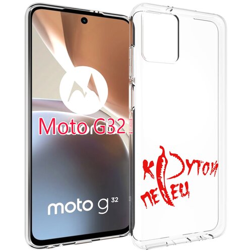 Чехол MyPads крутой перец для Motorola Moto G32 задняя-панель-накладка-бампер