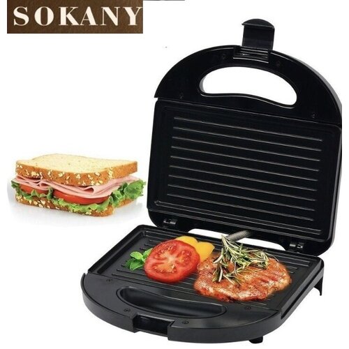 Гриль электрический для приготовления сочных стейковбургеров обжаривания овощей грибов рыбытостов TASTE AND BENEFITSKJ- 102 187500₽