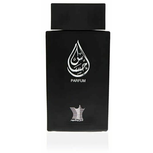 Arabian Oud EHSAS edp 100ml