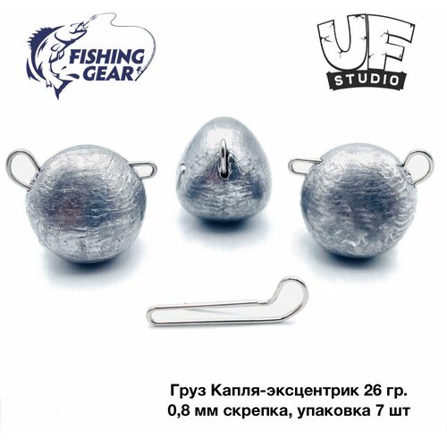 фото Груз разборный капля эксцентрик 26 гр. (7 шт) свинец uf studio