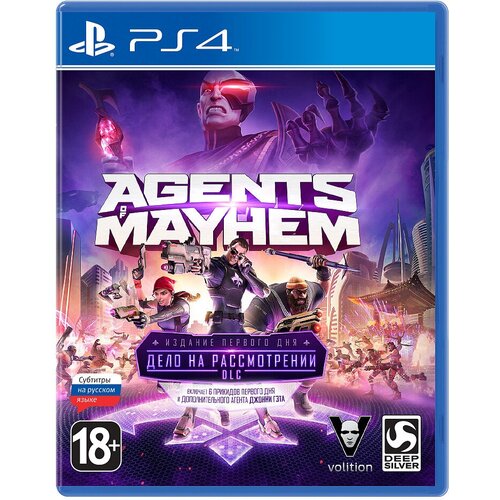 Игра PS4 Agents of Mayhem agents of mayhem total mayhem bundle для xbox не диск цифровая версия
