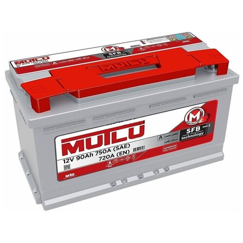 Аккумулятор MUTLU SFB 90 А/ч обратная R+ 353x175x190 EN720 А