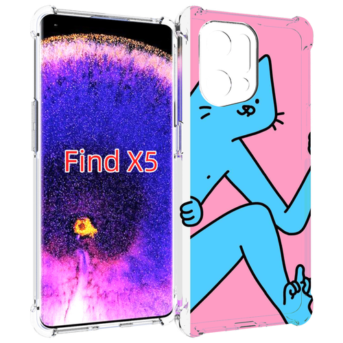 Чехол MyPads голубой кот в дверце для Oppo Find X5 задняя-панель-накладка-бампер