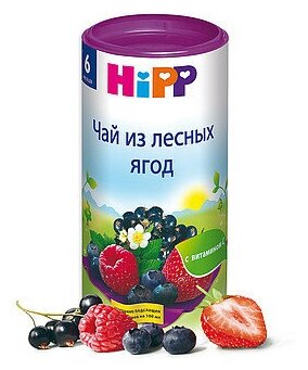 Детский "Чай из лесных ягод" HiPP, 200 гр./1шт - фотография № 9