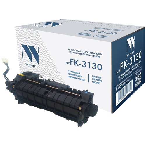 Узел фиксации FK-3130 для принтера Куасера, Kyocera ECOSYS M3550idn; ECOSYS M3560idn узел фиксации fk 3130 для принтера куасера kyocera fs 4100dn fs 4200dn fs 4300dn