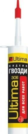 Клей монтажный Ultima, 360 г, цвет коричневый Леруа Мерлен - фото №2