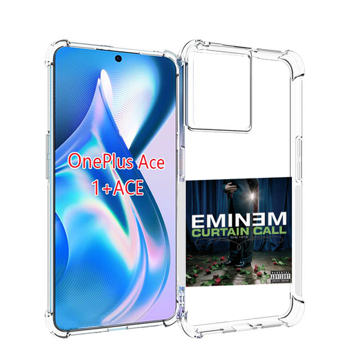 Чехол MyPads Eminem CURTAIN CALL, THE HITS для OnePlus Ace задняя-панель-накладка-бампер
