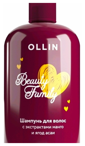 Шампунь для волос с экстрактами манго и ягод асаи OLLIN BEAUTY FAMILY 500 мл