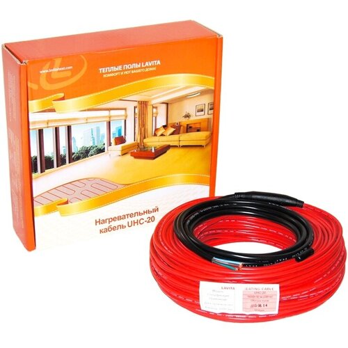 UHC-20-5 Греющий кабель 5 м. - Теплый пол Lavita (0.5 м², 100 Вт)