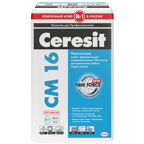 Клей для плитки и камня Ceresit CM 16 Flex серый 18 л 25 кг клей для плитки ceresit cm 14 25 кг