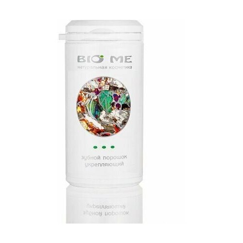 Bio Me / Зубной порошок Укрепляющий 75 мл