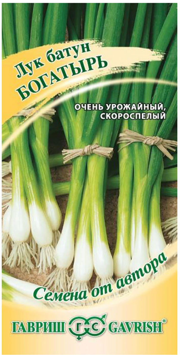 Семена Гавриш Семена от автора Лук на зелень Богатырь 05 г
