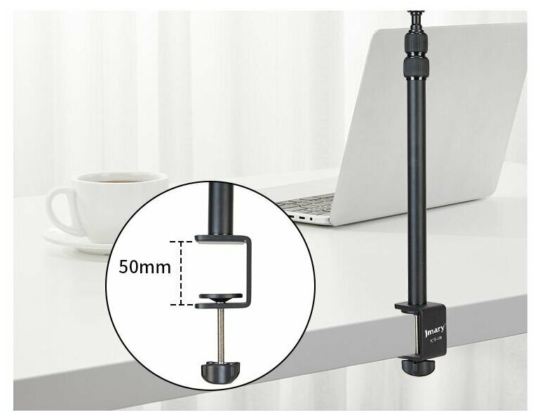 Настольная подставка Jmary MT49 (385/935cm/нагрузка 1кг)