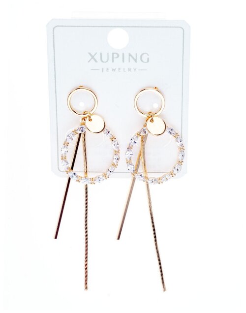 Серьги с подвесками XUPING JEWELRY, фианит, золотой