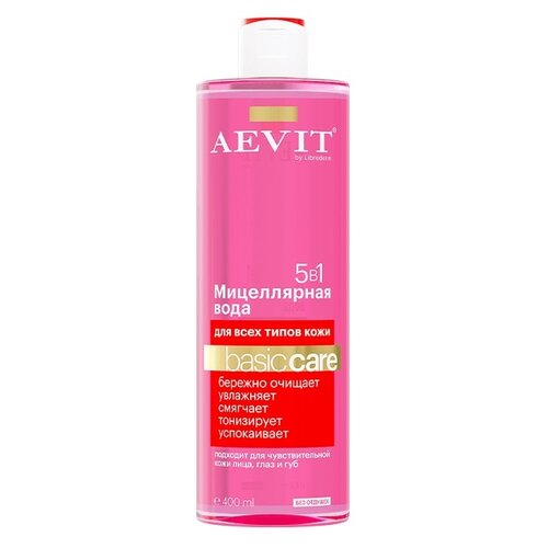 AEVIT   5  1 Basic Care, 400 , 441 