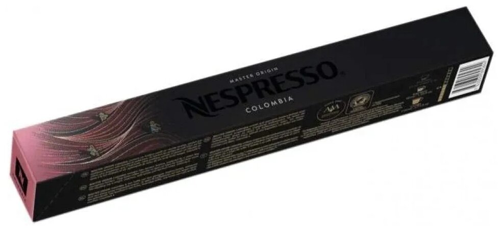 Кофе в капсулах Nespresso Master Origin Colombia, интенсивность 5, 10 кап. в уп.,