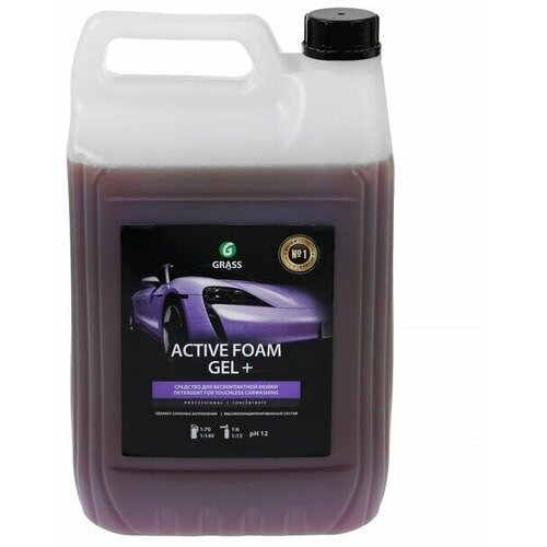 Шампунь для бесконтактной мойки Grass Active Foam Gel Plus, 6 кг (1:80 1:250)