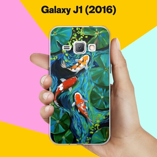 Силиконовый чехол на Samsung Galaxy J1 (2016) Карпы / для Самсунг Галакси Джей 1 (2016) силиконовый чехол медведь и кошка дружба на samsung galaxy j1 2016 самсунг галакси джей 1 2016