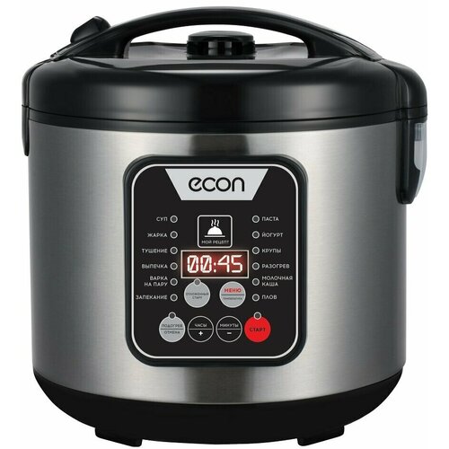 Мультиварка Econ ECO-50MC 12 программ 5 л 900 Вт тефлоновое покрытие чаши антипригарное покрытие 340803 822500₽