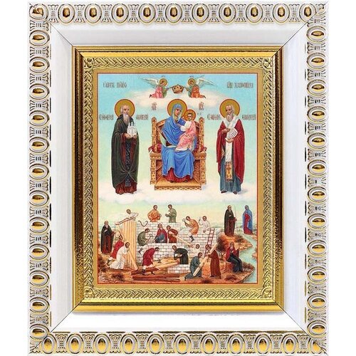 Икона Божией Матери Экономисса (лик № 096), в белой пластиковой рамке 8,5*10 см