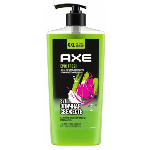 Axe Гель для душа и шампунь 3 в 1 Epic Fresh, 700 мл /