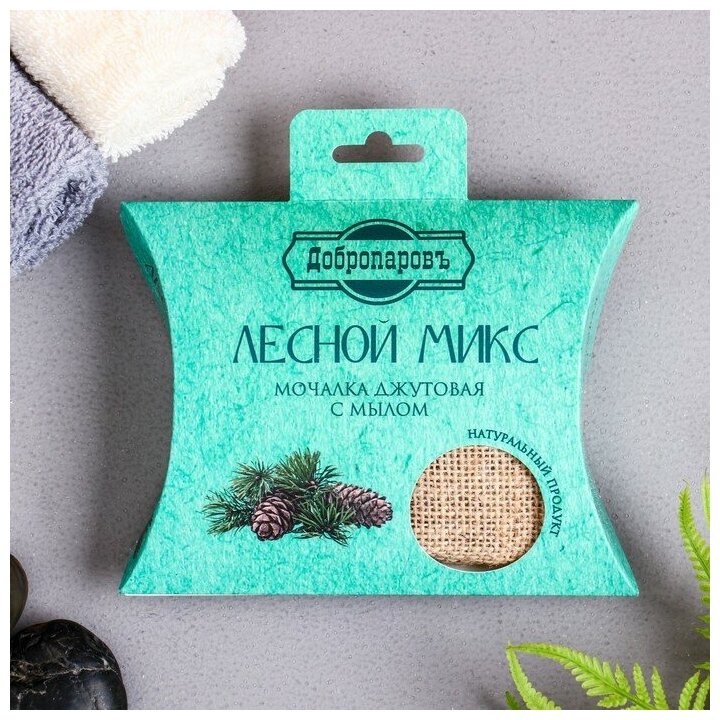 фото Мочалка джутовая с мылом "Лесной микс" 110 г 9080563