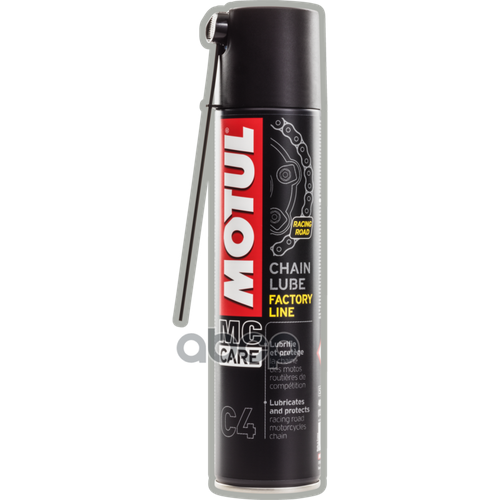 Смазка Motul 0.4Л. MOTUL арт. 102983