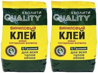 Клей для обоев QUALITY ЭТО высокое качество, виниловый, 200 г., 2 шт.