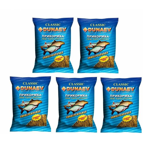 фото Прикормка "дунаев классика" 4,5кг универсальная (5 шт) dunaev