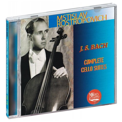 Мстистав Ростропович. И. С. Бах: Шесть сюит для виолончели соло (2 CD) audio cd berg lyric suite wozzeck fragments lulu suite by marc sinopoli staatskapelle dresden 1 cd