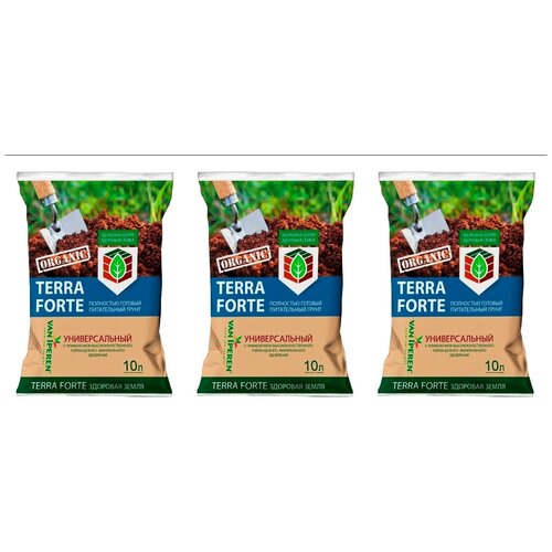 3 пакета Грунт здоровая земля Terra Forte 10л