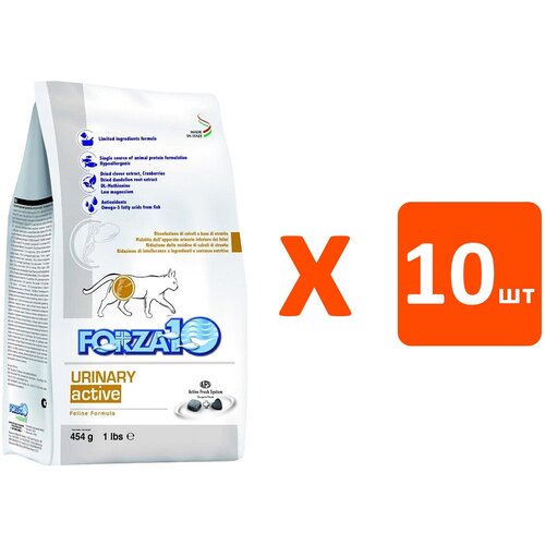 FORZA10 CAT URINARY ACTIVE для взрослых кошек при мочекаменной болезни (0,45 кг х 10 шт)