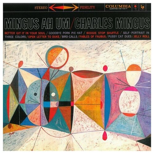 CHARLES MINGUS Mingus Ah Um