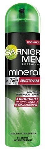 Дезодорант-спрей Garnier Men, Экстрим, 150 мл (C3866015/C3866014/C3866013)