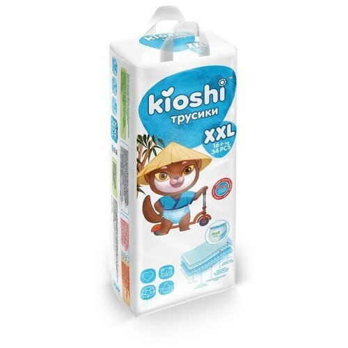 Подгузники-трусики XXL от 16 кг, 34 шт подгузники трусики kioshi xxl 16 кг 34 шт