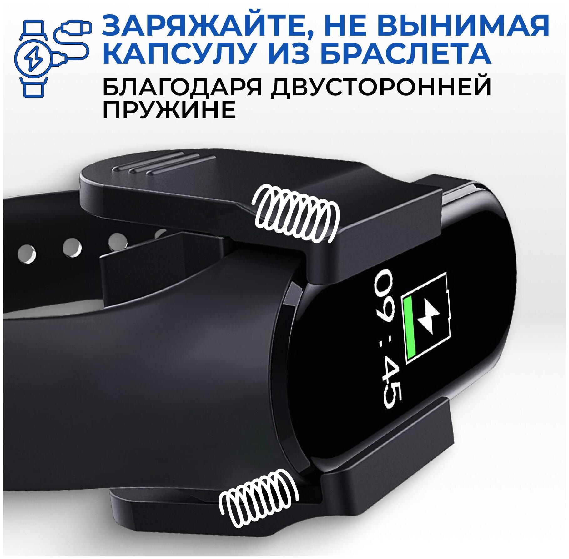 Зарядка USB для фитнес-браслета Xiaomi Mi Band 5 / Быстрое зарядное устройство ЮСБ на умные смарт часы Сяоми Ми Бэнд 5 / Черный