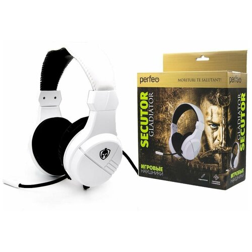 Наушники мониторные игровые Perfeo SECUTOR белая 15 м 35 мм 4 pin PF_B4178 207000₽