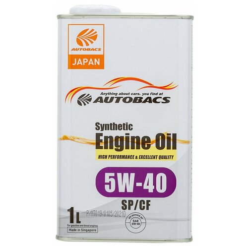Моторное масло AUTOBACS ENGINE OIL SAE 5W40 API SP/CF SYNTHETIC